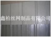 隔音冲孔网