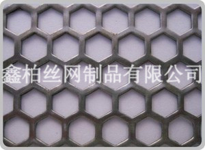 六角孔冲孔网2.jpg